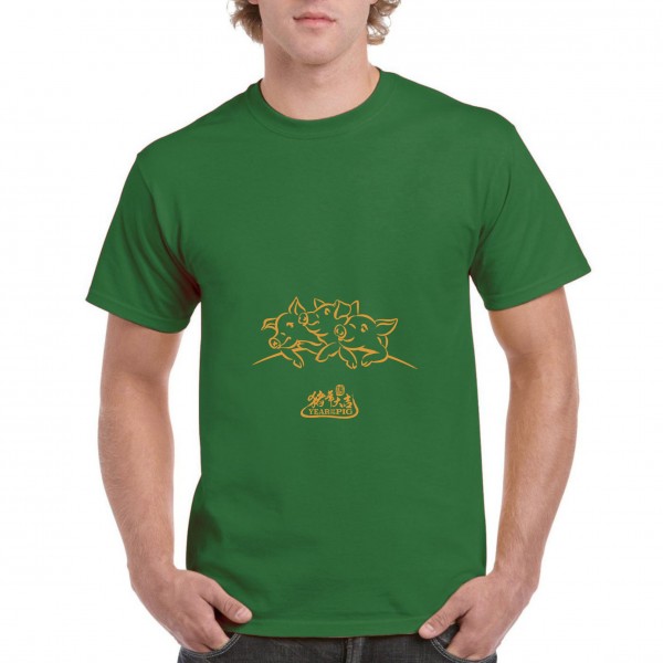 Golden Pig 9